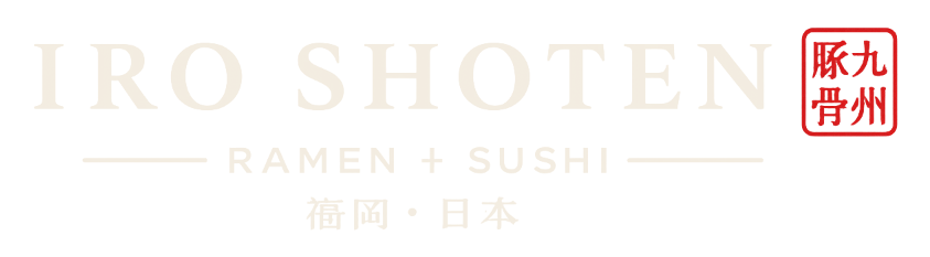 Iro Shoten, Ramen + Sushi, Fukuoka Japan